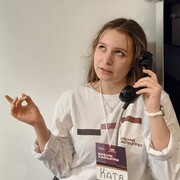 Зорина Екатерина Андреевна