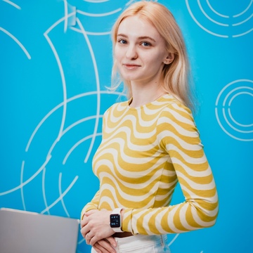 Дарья Еремина