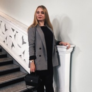 Крайсман Дарья Сергеевна