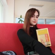 Фролова Анастасия Валерьевна Фролова Анастасия Валерьевна