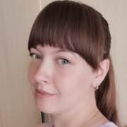 Бирюкова Диана Сергеевна Бирюкова Диана Сергеевна