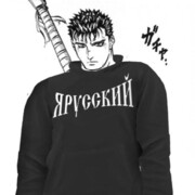 Лисин Андрей