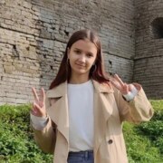 Новикова Арина