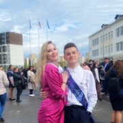 Мерзляков Максим Владимирович Мерзляков Максим Владимирович