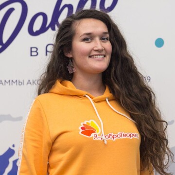 Гульфия Мутугуллина