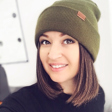 Таисия Александровна Шалыгина