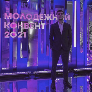 Андрей Владимирович Заречанский