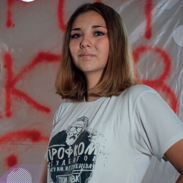 Юлия Андреевна Одинарцева