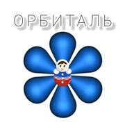 Дмитрий Устинский