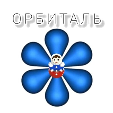 Дмитрий  Устинский