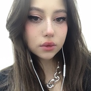 Ужегова Ева Саладиновна Ужегова Ева Саладиновна