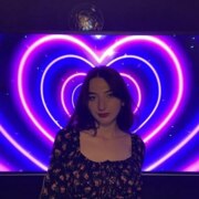 Козлова Светлана Александровна