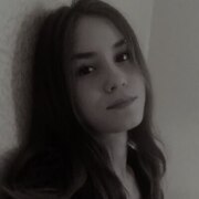 Троегубова Анастасия Константиновна