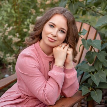 Надежда Эдуардовна Анисимова