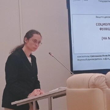 Анна Андреевна Соловьева