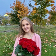 Рубцова Анастасия Андреевна Рубцова Анастасия Андреевна