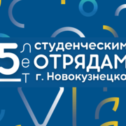 Гринина Екатерина Валерьевна