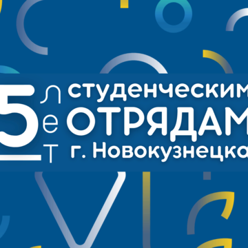 Екатерина Валерьевна Гринина