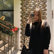 Яранцева Виктория Александровна