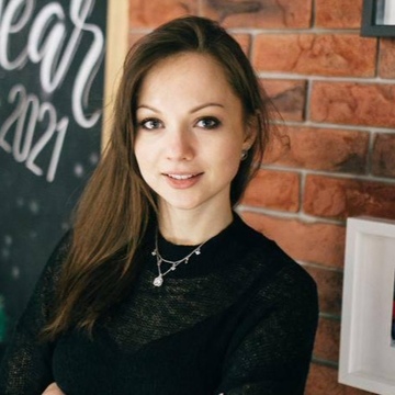 Александра Бюллер
