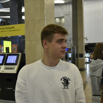 Никита Русланович Сиротюк