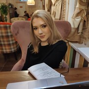 Захарова Евгения