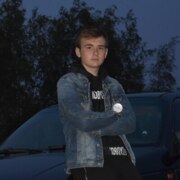 Афанасьев Андрей Сергеевич Афанасьев Андрей Сергеевич