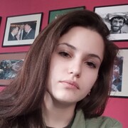 Ботвинская Ксения Николаевна