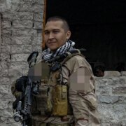 Андросов Евгений Вадимович