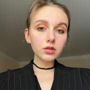 Кочеткова Надежда Эдуардовна Кочеткова Надежда Эдуардовна