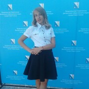 Азаркина Алеся Вячеславовна