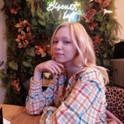 Мясникова Кристина