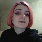 Воронова Елизавета Вадимовна