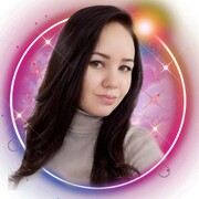 Ахманова Алина Гаптулбаровна Ахманова Алина Гаптулбаровна