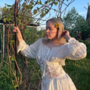 Небогатикова Софья Ивановна Небогатикова Софья Ивановна