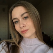 Савина Полина Вадимовна