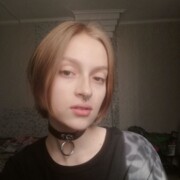 Шевелёва Яна Евгеньевна