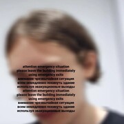 Скубицкий Юрий Витальевич