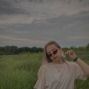 Цокол Вероника Евгеньевна