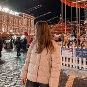 Каминская Надежда Сергеевна