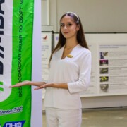 Сидорова Арина Николаевна