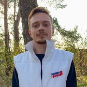 Слегонкин Алексей Александрович