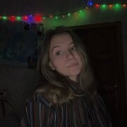 Анина Эрика Сергеевна Анина Эрика Сергеевна