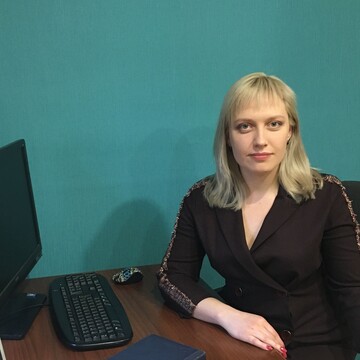 Алина Владимировна Раменская