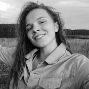 Хисамеева Алина Ильдаровна Хисамеева Алина Ильдаровна