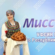 Куликова Ольга Викторовна