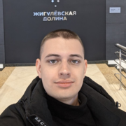 Жилкин Евгений Алексеевич