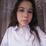 Калошина Дарья Сергеевна