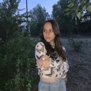 Афанасьева Влада