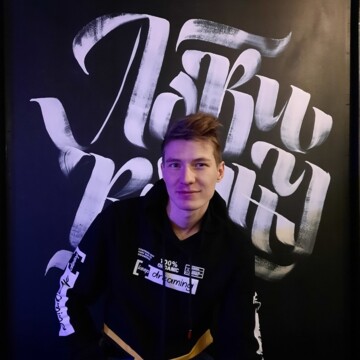 Илья Владимирович Тулуш